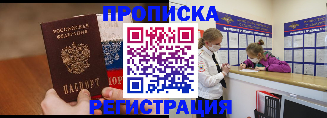 форма 3 в Партизанске